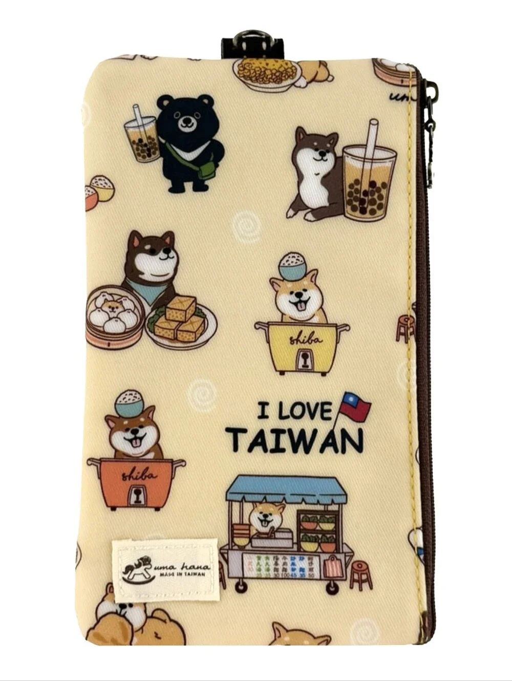 Waterproof Shiba Taiwan Phone Case Pouch W/ Neck Strap